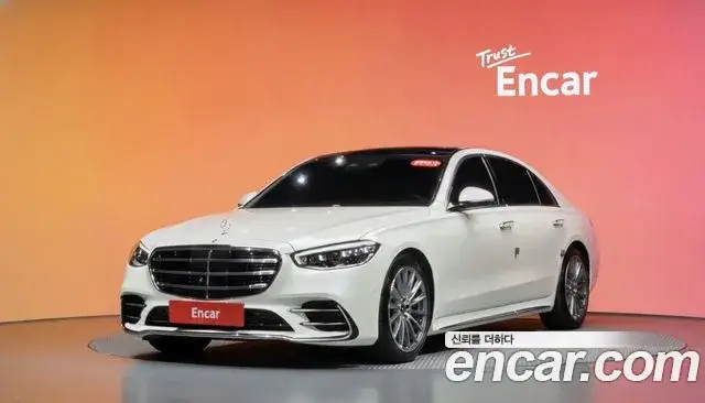 Mercedes-Benz S-Class, 2022