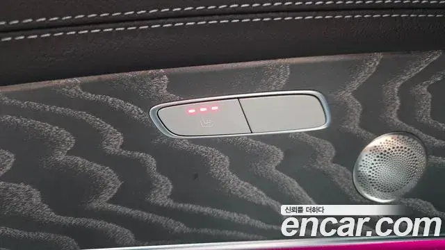 Mercedes-Benz E-Class 2022 — Photo 17/20