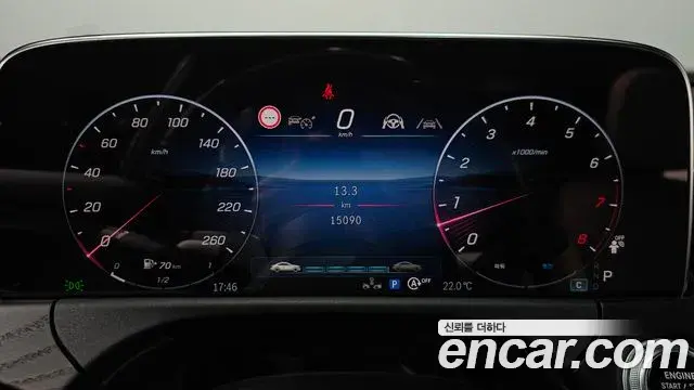 Mercedes-Benz E-Class 2024 — Şəkil 8/20