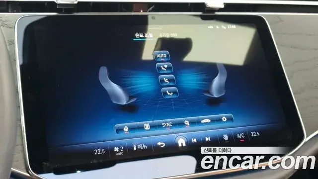 Mercedes-Benz E-Class 2024 — Şəkil 19/20