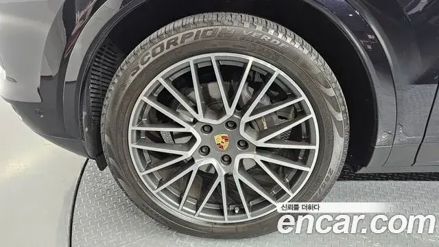 Porsche Cayenne 2021 — Photo 5/20