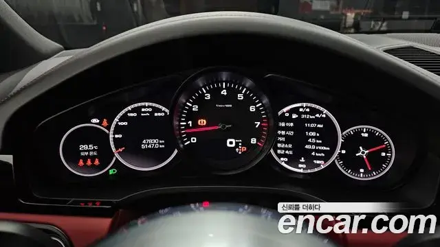 Porsche Cayenne 2021 — Photo 8/20