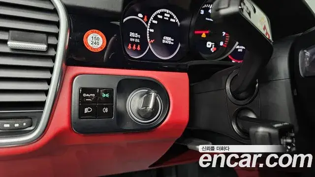 Porsche Cayenne 2021 — Photo 14/20