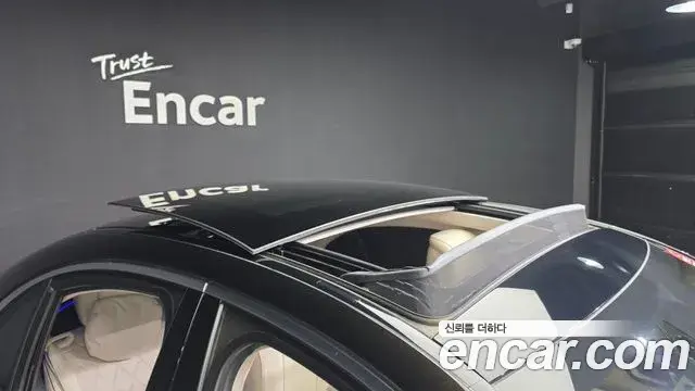 Mercedes-Benz S-Class 2021 — Photo 5/32