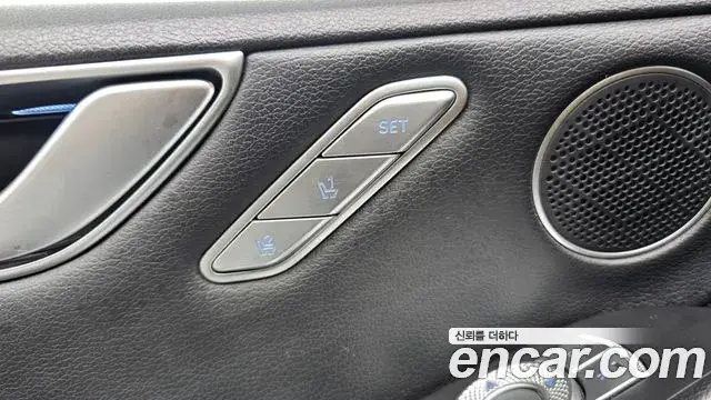 Genesis G80 2022 — Şəkil 17/38