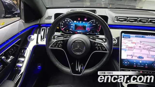 Mercedes-Benz S-Class 2021 — ფოტო 30/34