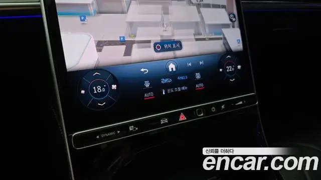 Mercedes-Benz S-Class 2021 — ფოტო 11/34