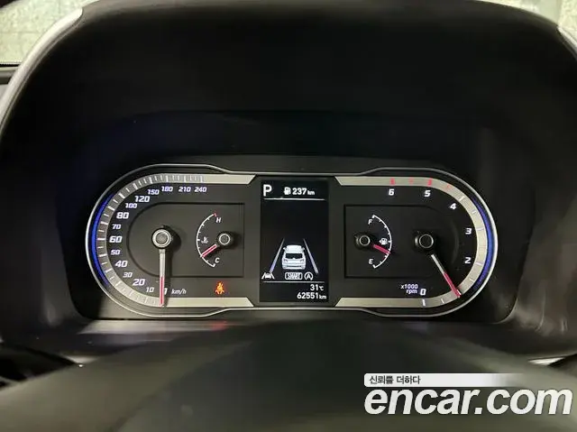 Hyundai Tucson Hybrid 2022 — Photo 20/20