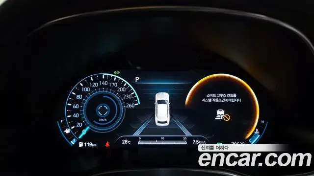 Genesis GV80 2021 — ფოტო 3/20