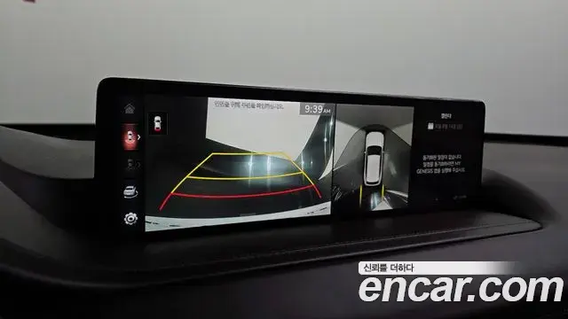 Genesis GV80 2021 — ფოტო 11/20