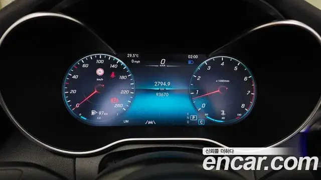 Mercedes-Benz C-Class 2020 — Photo 1/20