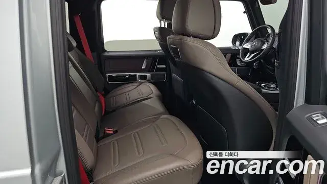 Mercedes-Benz G-Class 2023 — Şəkil 31/31