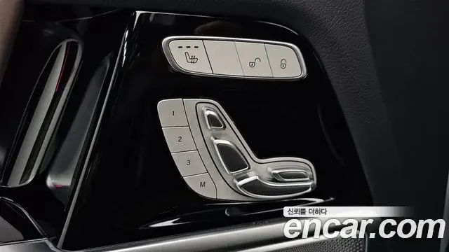 Mercedes-Benz G-Class 2023 — Şəkil 5/31