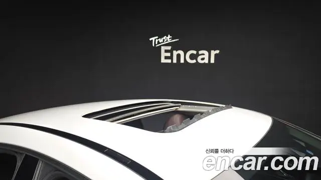 Mercedes-Benz CLS-Class 2021 — Photo 19/20