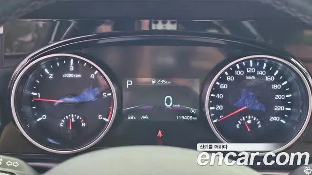 Kia Carnival 2020 — Photo 17/20