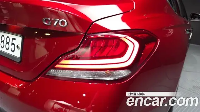 Genesis G70 2018 — Photo 33/33