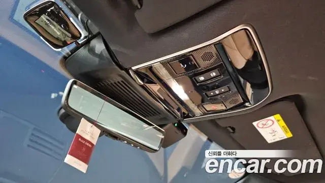 Land Rover Range Rover Sport 2023 — Photo 19/20
