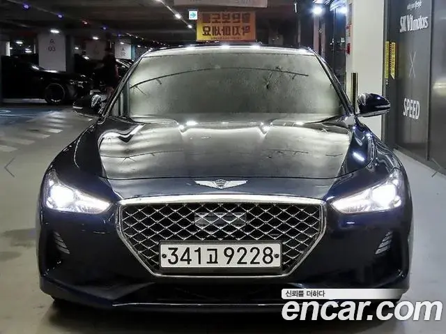 Genesis G70 2018 — Şəkil 15/20