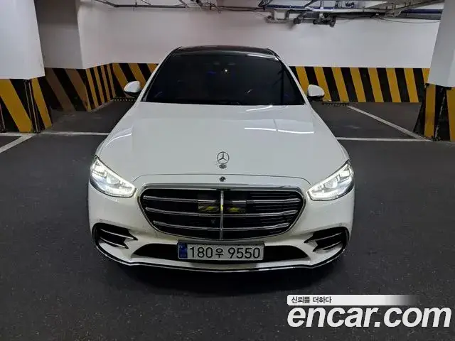 Mercedes-Benz S-Class, 2022