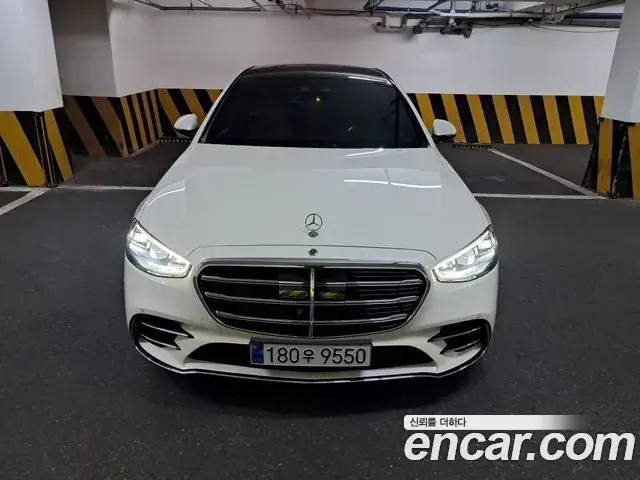 Mercedes-Benz S-Class 2022 — Photo 1/20