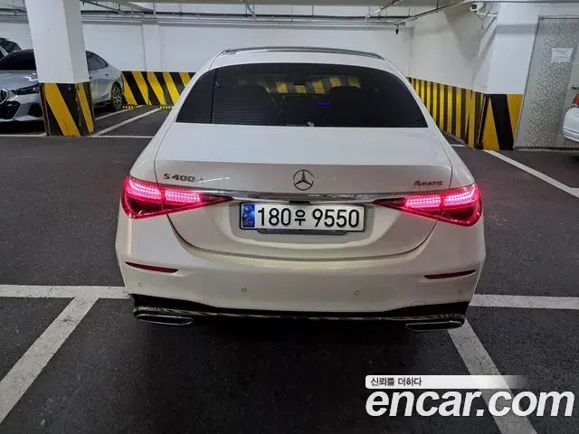 Mercedes-Benz S-Class 2022 — Photo 2/20