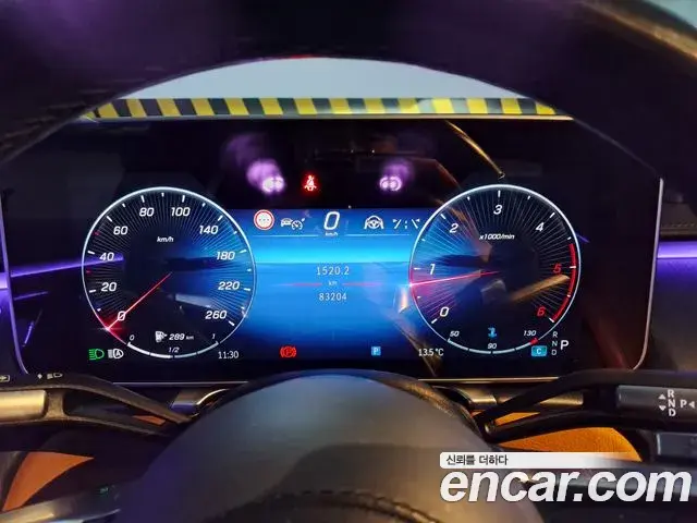 Mercedes-Benz S-Class 2022 — Photo 8/20