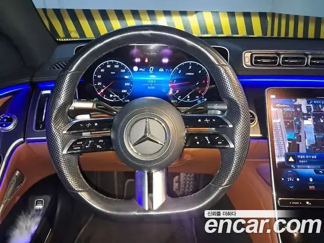 Mercedes-Benz S-Class 2022 — Photo 16/20