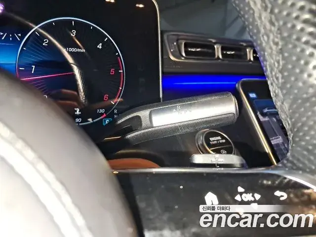 Mercedes-Benz S-Class 2022 — Photo 17/20