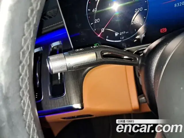 Mercedes-Benz S-Class 2022 — Photo 18/20