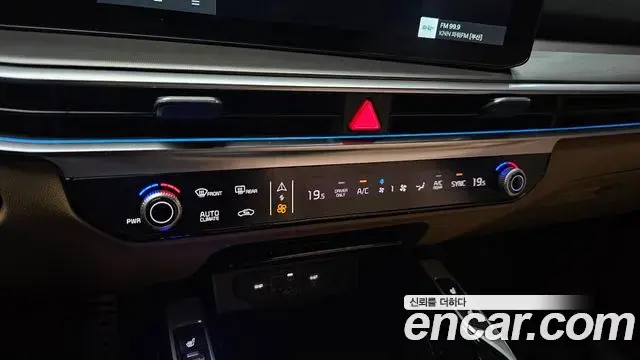 Kia Sorento 2024 — Photo 19/20