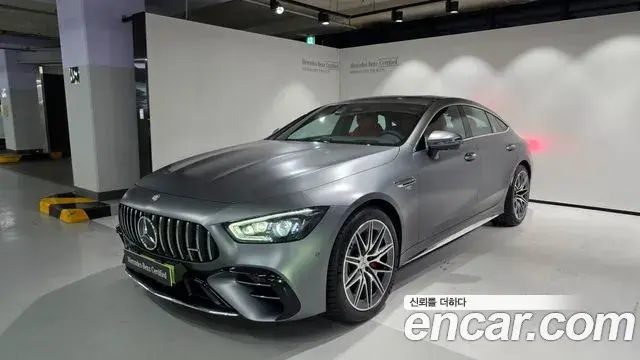 Mercedes-Benz AMG GT 2026 — Photo 9/20