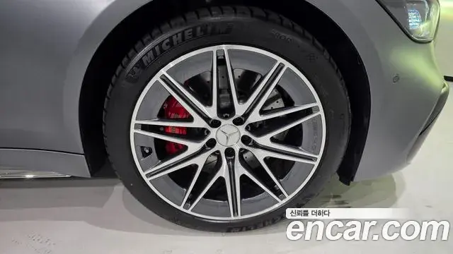 Mercedes-Benz AMG GT 2026 — Photo 4/20