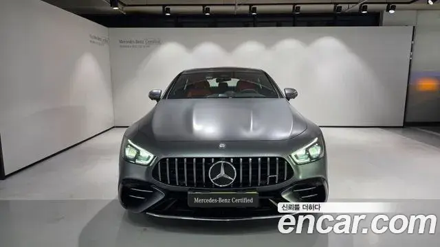 Mercedes-Benz AMG GT 2026 — Photo 5/20