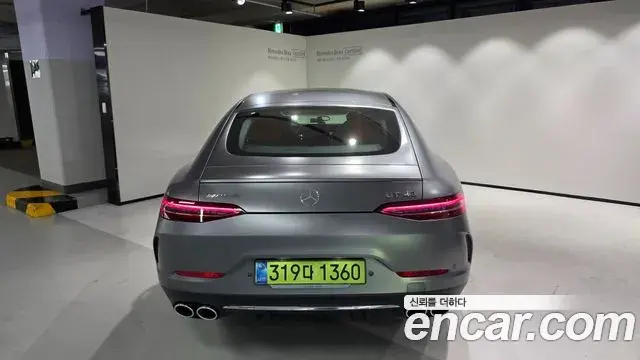 Mercedes-Benz AMG GT 2026 — Photo 10/20