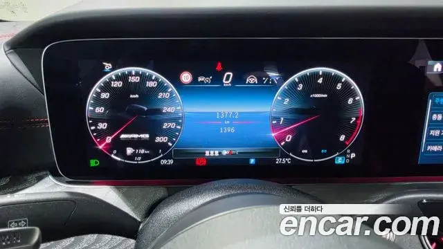 Mercedes-Benz AMG GT 2026 — Photo 16/20