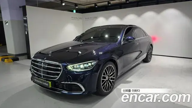 Mercedes-Benz S-Class 2025 — Photo 1/20