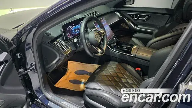 Mercedes-Benz S-Class 2025 — Photo 19/20