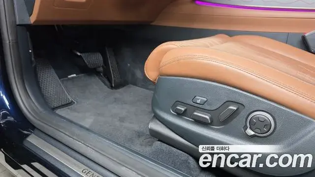 Genesis GV70 2023 — Şəkil 29/36