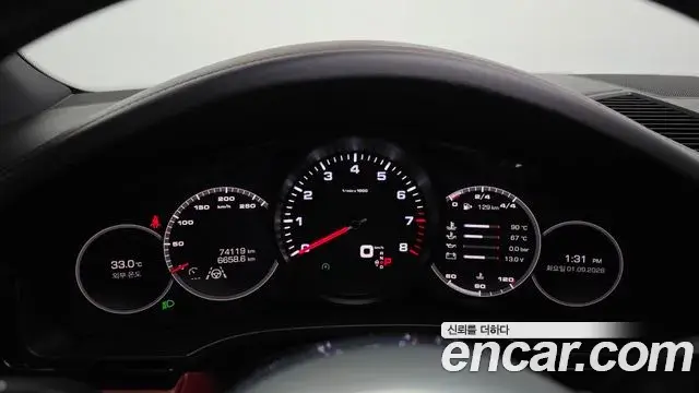 Porsche Cayenne 2019 — Photo 8/20
