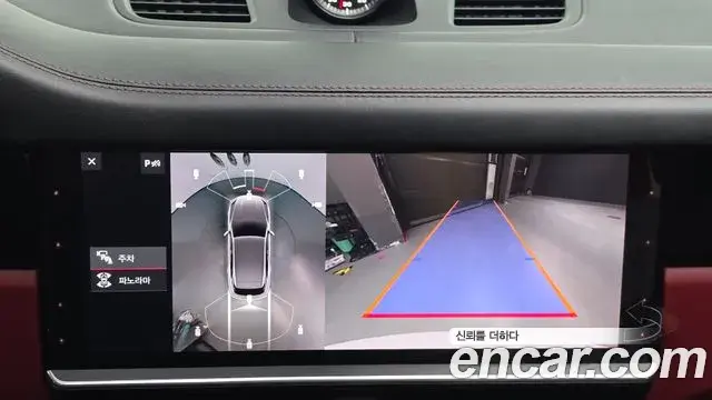 Porsche Cayenne 2019 — Photo 16/20