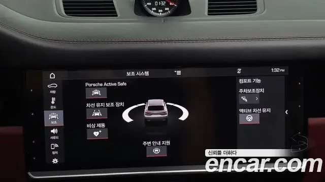 Porsche Cayenne 2019 — Photo 17/20
