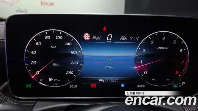 Mercedes-Benz C-Class 2022 — Фото 8/20