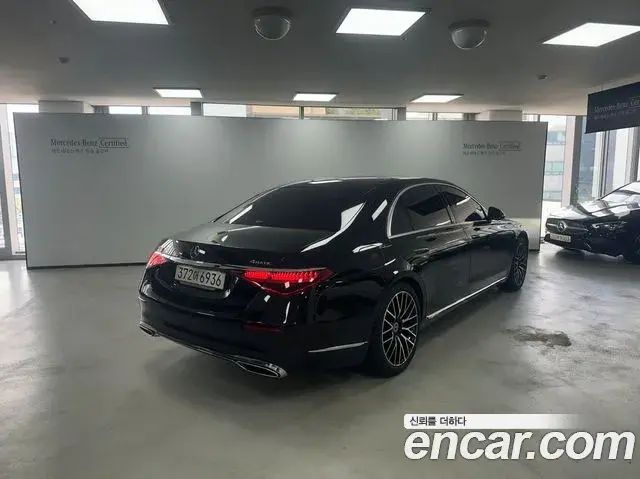 Mercedes-Benz S-Class 2025 — Photo 2/18