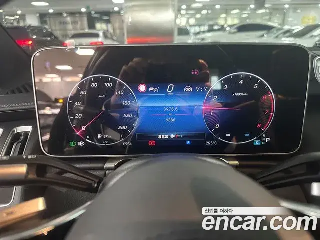 Mercedes-Benz S-Class 2025 — Photo 7/18