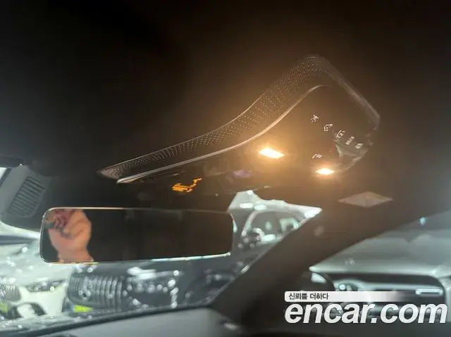 Mercedes-Benz S-Class 2025 — Photo 17/18