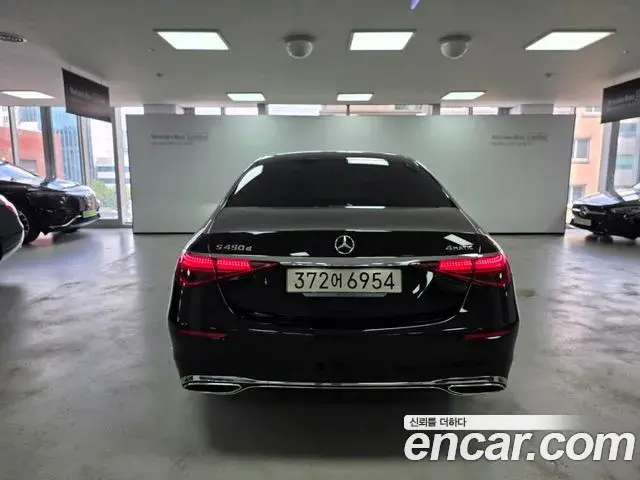 Mercedes-Benz S-Class 2024 — Photo 4/18