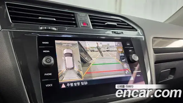 Volkswagen Tiguan Allspace 2020 — Photo 8/20