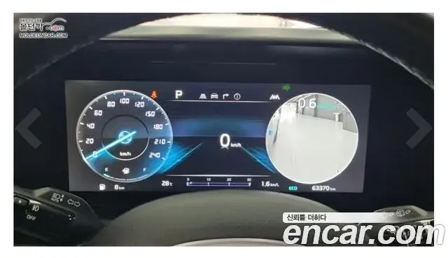 Kia Carnival 2023 — Şəkil 4/18