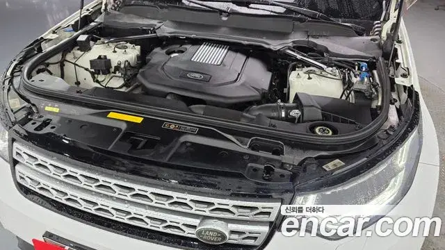 Land Rover Discovery 5 2018 — Photo 6/20