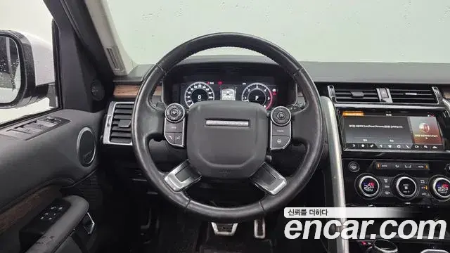 Land Rover Discovery 5 2018 — Photo 15/20